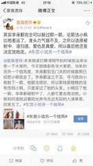 深入了解 星空传媒完整免费观看视频